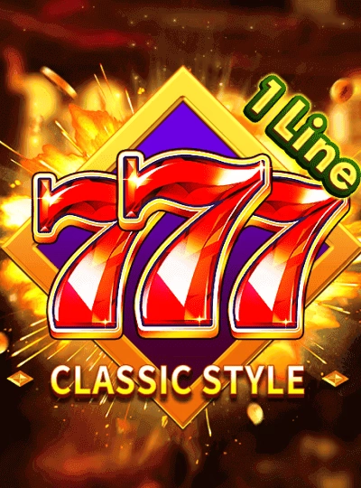 cs888