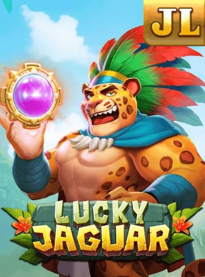 cs888 new game